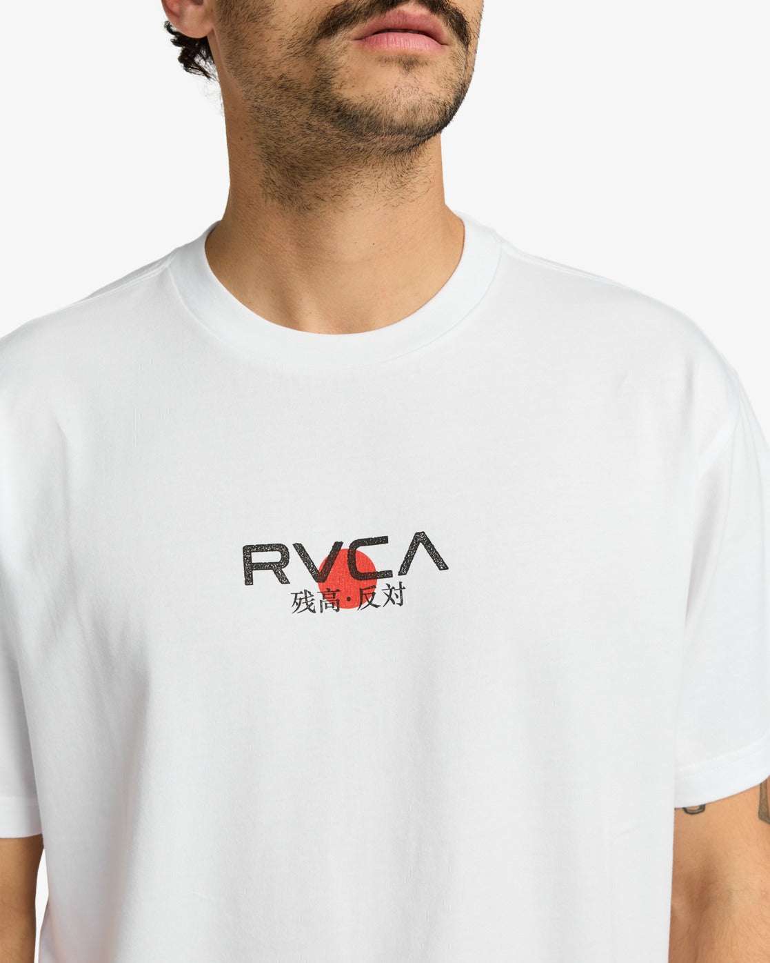 RVCA Tiger Sun T-Shirt-White XL | RVCA | T Shirt - Northshore Newquay - Surf/Skate